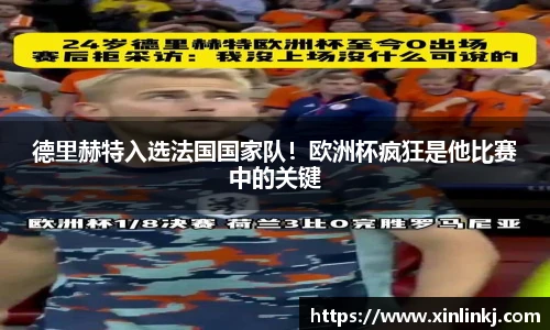 球盟会官网