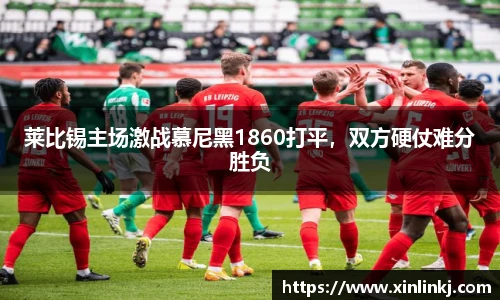 球盟会网址