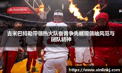 球盟会官网