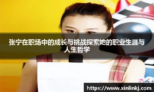 球盟会网址