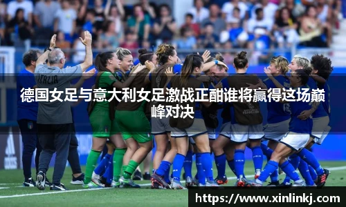 球盟会体育
