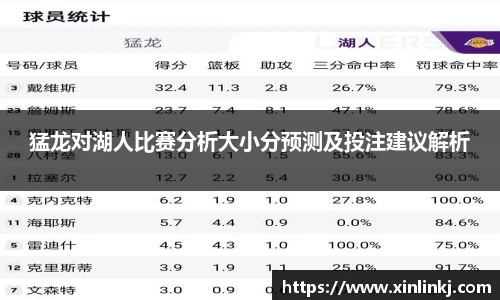 球盟会官网