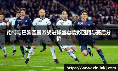 球盟会官网