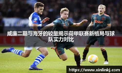 球盟会官网
