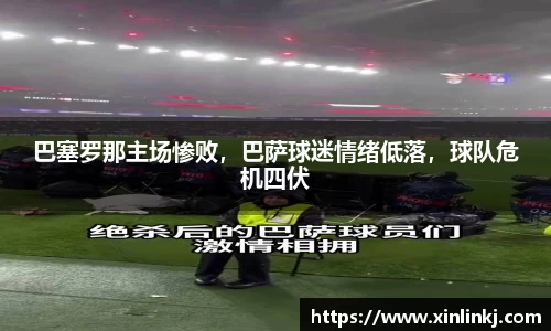 球盟会体育