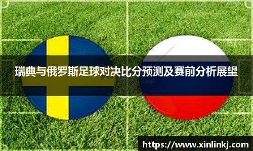 球盟会官网