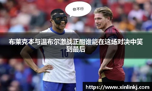 球盟会官网
