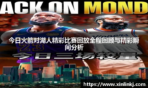 球盟会官网