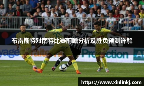 球盟会网址