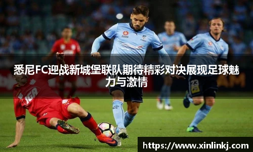 球盟会官网
