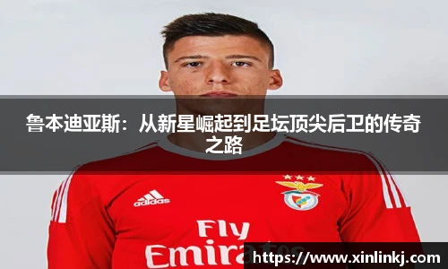 球盟会网址