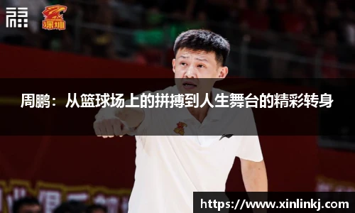球盟会网址
