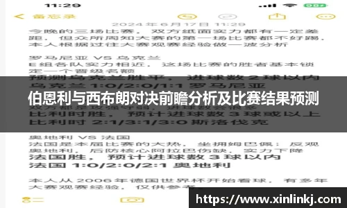球盟会官网