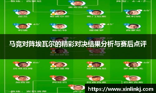 球盟会网址