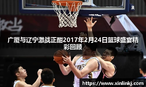 球盟会官网