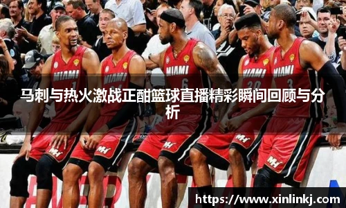 球盟会官网
