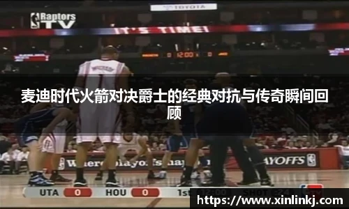 球盟会网址