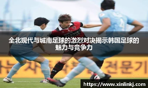 球盟会官网