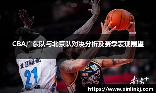 球盟会官网