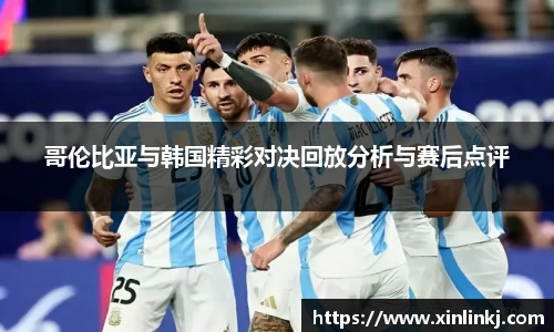 球盟会官网