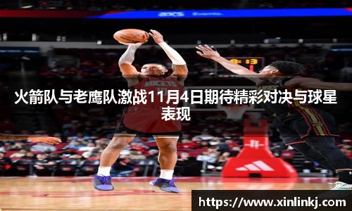 球盟会官网