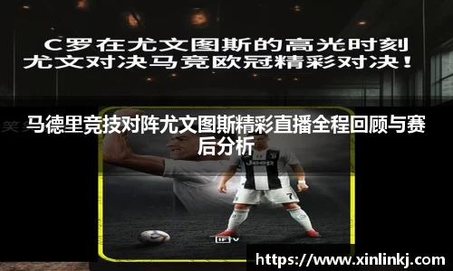 球盟会官网