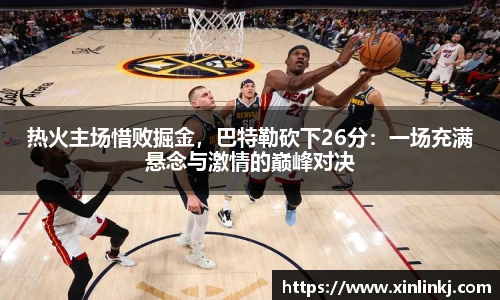 球盟会官网