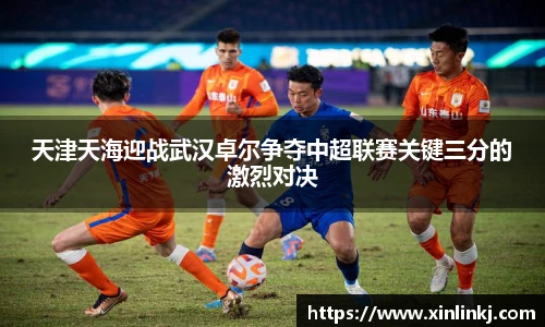 球盟会体育