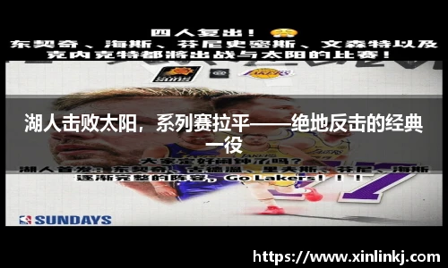 球盟会网址
