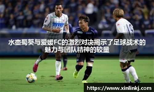 球盟会体育