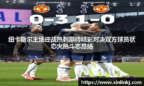 球盟会官网