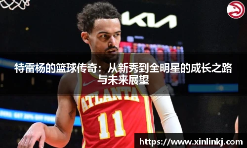 球盟会官网