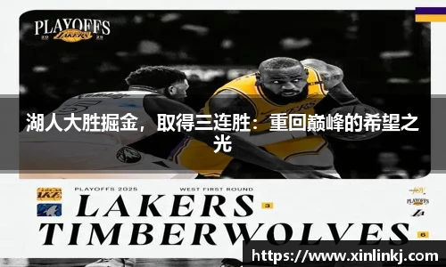 球盟会官网